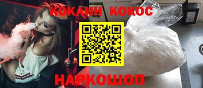 герыч Моздок