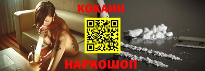скорость Малоярославец