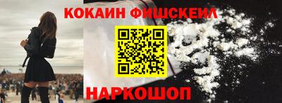 скорость Малоярославец