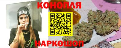 скорость Малоярославец