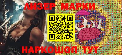 скорость Малоярославец
