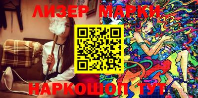 амф Мариинск