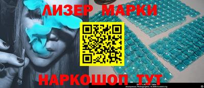 скорость Малоярославец