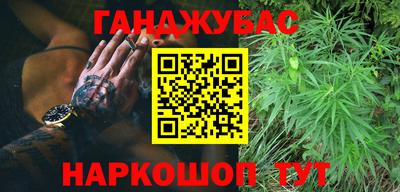 скорость Малоярославец