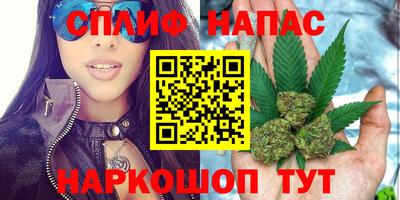 амф Мариинск