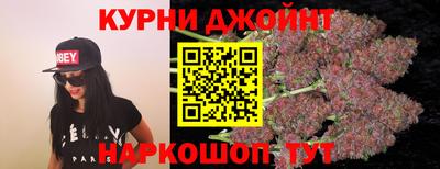 амф Мариинск