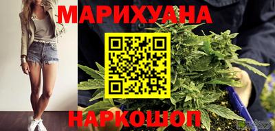 скорость Малоярославец