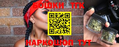 амф Мариинск