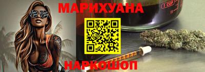 амф Мариинск