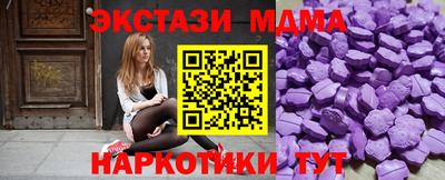 скорость Малоярославец