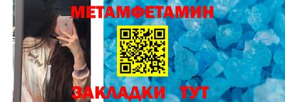 скорость Малоярославец