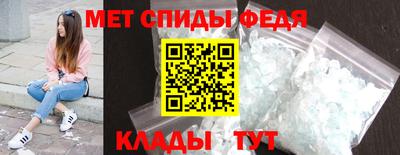 скорость Малоярославец