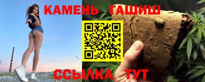 кокаин перу Малгобек