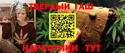 кокаин перу Малгобек