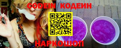 скорость Малоярославец