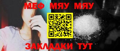 скорость Малоярославец