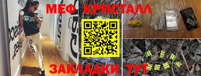 кокаин перу Малгобек