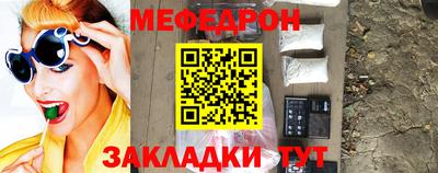 кокаин перу Малгобек